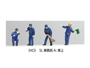 Ki KATO Jg[ HOQ[W (HOjSL斱AFԏ 6-533