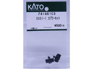 Ki KATO Jg[ NQ[W E001-1 Jv[Zbg 741461C3