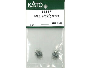 Ki KATO Jg[ NQ[W nE217p^OtPS28 4532F