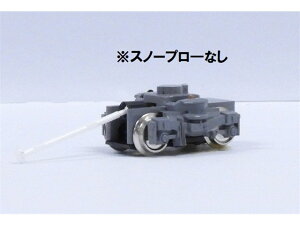 Ki KATO Jg[ NQ[W HB-E301͑(vEt 6095-2D1