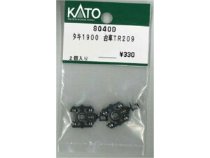 Ki KATO Jg[ NQ[W ^L1900 TR209 8040D