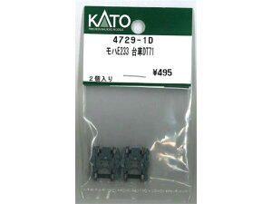 ���K�i KATO �J�g�[ N�Q�[�W ���nE233 ���DT71 4729-1D
