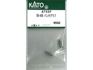 Ki KATO Jg[ NQ[W 785-600 p^Ot 4755F