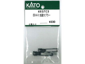 Ki KATO Jg[ NQ[W E514-0 擪Jv[ 4837C3