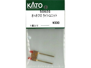 Ki KATO Jg[ NQ[W Inlt12 Cgjbg 5062G