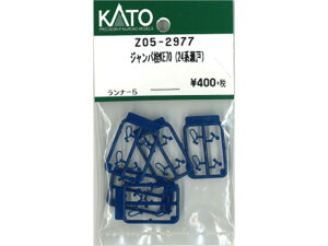 Ki KATO Jg[ NQ[W WpKE70(24nˁj Z05-2977