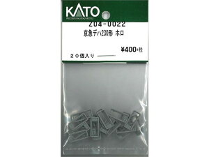 Ki KATO Jg[ NQ[W }fn230` z Z04-0022