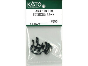 Ki KATO Jg[ NQ[W E131n500ԑ XJ[g Z04-10119