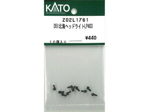 Ki KATO Jg[ NQ[W D51kCwbhCgLP403 Z02L1761