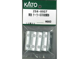 Ki KATO Jg[ NQ[W } N[[CU708` Z04-8927