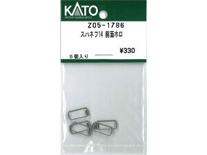 Ki KATO Jg[ NQ[W Xnlt14 Oʃz Z05-1786