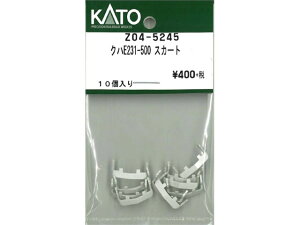 Ki KATO Jg[ NQ[W NnE231-500 XJ[g Z04-5245