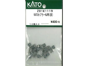 Ki KATO Jg[ NQ[W KATOJv[NJPB(Dj Z01K1119