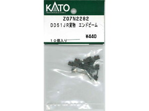 Ki KATO Jg[ NQ[W DD51JRݕ Ghr[ Z07N2282