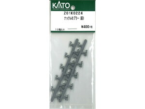 Ki KATO Jg[ NQ[W ibNJv[(Dj Z01K0224