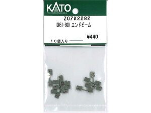 Ki KATO Jg[ NQ[W DD51-800 Ghr[ Z07K2282