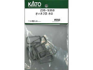 Ki KATO Jg[ HOQ[W Inlt25 z Z35-5359