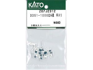Ki KATO Jg[ NQ[W DD51-1000kl X Z07J2312