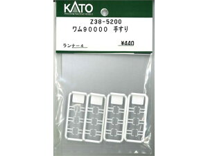 Ki KATO Jg[ HOQ[W 90000 肷 Z38-5200