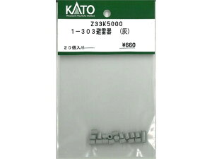 Ki KATO Jg[ HOQ[W 1-303𗋊 (Dj Z33K5000