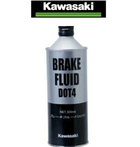 �݌ɗL�� �������� KAWASAKI �J���T�L���� ���S�A���S�ȃJ���T�L���� �u���[�L �t���[�h DOT-4 J5003-0003
