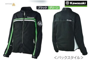 Kawasaki JTL  JTL×56design CfBOMA n[tbVp[J[@WPbg y MTCY ubNO[ zJ8001-2864