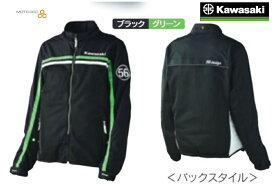 Kawasaki カワサキ 純正 カワサキ×56design ライディングギア ハーフメッシュパーカー　ジャケット 【 LLサイズ ブラックグリーン 】J8001-2866