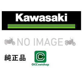 Kawasaki カワサキ純正部品 1400GTR 08-09 ZG1400 A8F/A9F バランサ(ホイール) 10G シルバ ZR1200DGF 41075-0007