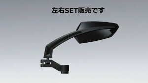 MAG~[ ubN ESET KIJIMA LW} 203-8050