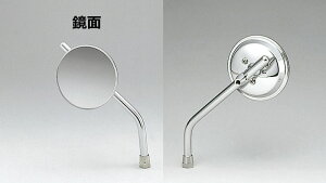 ~jEh~[ 10mm N[bL KIJIMA LW} 203-9170