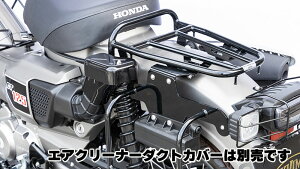 X|[eBLA A ubN CT125 n^[Ju (JA55/JA65) 20Y- KIJIMA LW} 210-2759