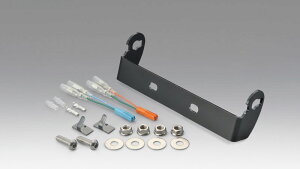 �E�C���J�[�����P�[�V�����X�e�[ ���A�p CB1100/EX/BS(14�N-) KIJIMA �L�W�} 217-2031