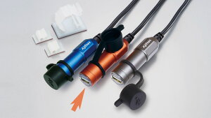 USB|[gKIT Multila VO2 IW DC5V/2.5A KIJIMA LW} 304-6235