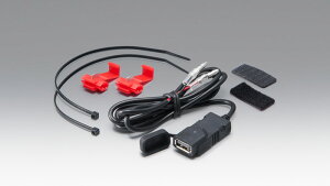 USB|[gKIT VO CWP[^[t DC5V/2.1A KIJIMA LW} 304-6247