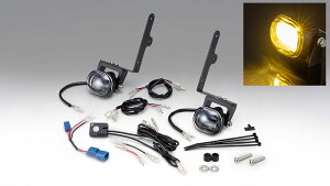 フォグランプKIT イエローLED CT125 ハンターカブ (JA55/JA65) 20Y- KIJIMA キジマ 205-6158Y