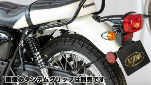 obOT|[g OS1EW230 25y- p ubN KIJIMA LW} 210-4842