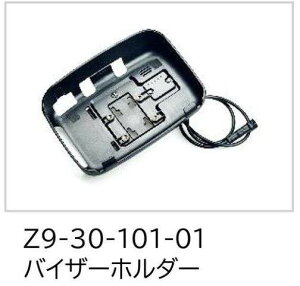 �v�[���m�F KIJIMA �L�W�} �ėp SD01 �X�}�[�g�f�B�X�v���C��C���i �o�C�U�[�z���_�[ Z9-30-101-01