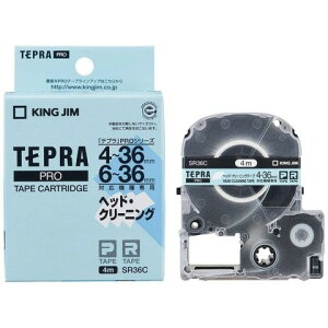 KING JIM �L���O�W�� �w�b�h�E�N���[�j���O�e�[�v(PRO�e�[�v)? SR36C