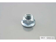 在庫有り KITACO キタコ フランジツキロックナット ユニクロ M10X1.25 1PC 0900-001-00030