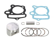 在庫有り KITACO キタコ ピストンKIT(2)NSTD88/ 12Vモンキー 350-1083102