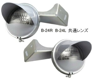 KOITO 쏊 HpY 12201-11601