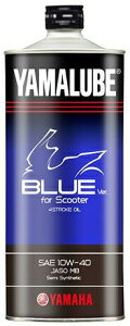 }[u Blue ver. 10W-40 1L