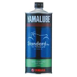 ݌ɗL  YAMALUBE }[u YAMAHA }n 9079332159y}nzX^_[hy10W-40zy4TCNICz