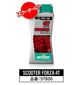 MOTOREX gbNX y1LzSCOOTER 4Ty5W-40z4TCNIC 97806