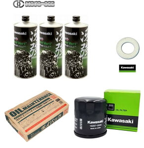 ݌ɗL  GWIC 4_Zbg Kawasaki GWIC (ይ)3{ 10W-50 ICtB^[ KXPbg |CpbN Zbgi ZX-25R X