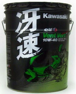 ב҂ 20L y[ Kawasaki GWIC JTLGtEVent Vert(@EF[)Eᑬ 10W-40 4TCNGWIC
