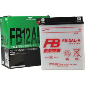 【抽選で最大100％ポイントバック】古河電池 二輪車用 バッテリー (YB12AL-A2 互換) HONDA ホンダ CBX400カスタム(NC11)、CBX650カスタム(RC13)等々 FB12AL-A