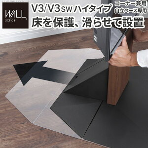 WALLCeAerX^hV3nC^CvR[i[px[Xp |J[{l[gtAV[g er erX^h i p[c t[O یpl  V[g h~ 