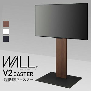 WALLCeAerX^h V2 CASTER nC^Cv 32`60vΉ er erX^h TVX^h LX^[t tbgx[X ^ wʎ[ R[hB _  X^CbV