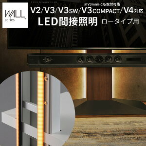 WALLCeAerX^hV2EV3EV4EV5Ή LEDԐڏƖ [^Cvp erX^hΉ Rt Rőł VA^[Cg z[VA^[ DVDӏ  F i p[